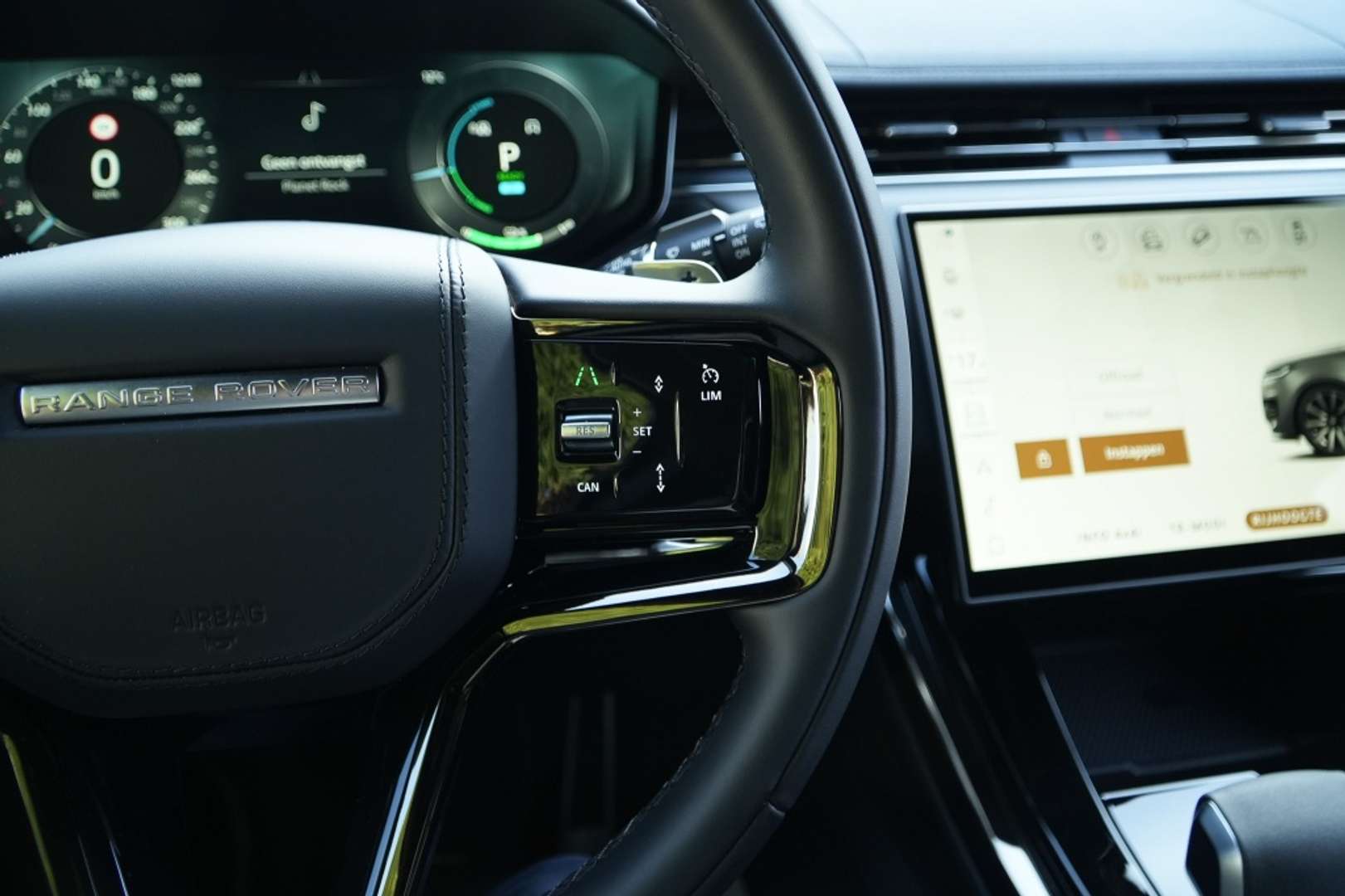Land Rover Range Rover Sport P460e Dynamic SE PHEV Black Pack - 2026 - Joinsteer - #7