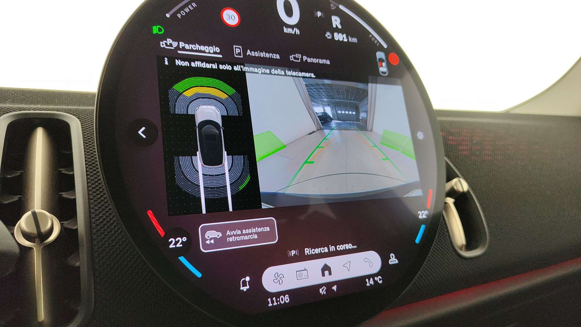 Mini Countryman Classic One - 2025 - Joinsteer - #14