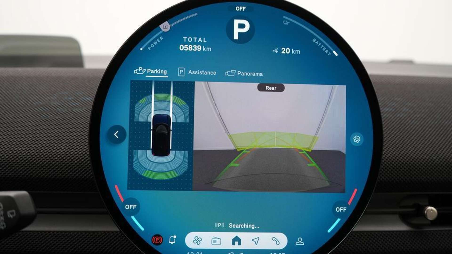 Mini Aceman Classic - 2025 - Joinsteer - #19