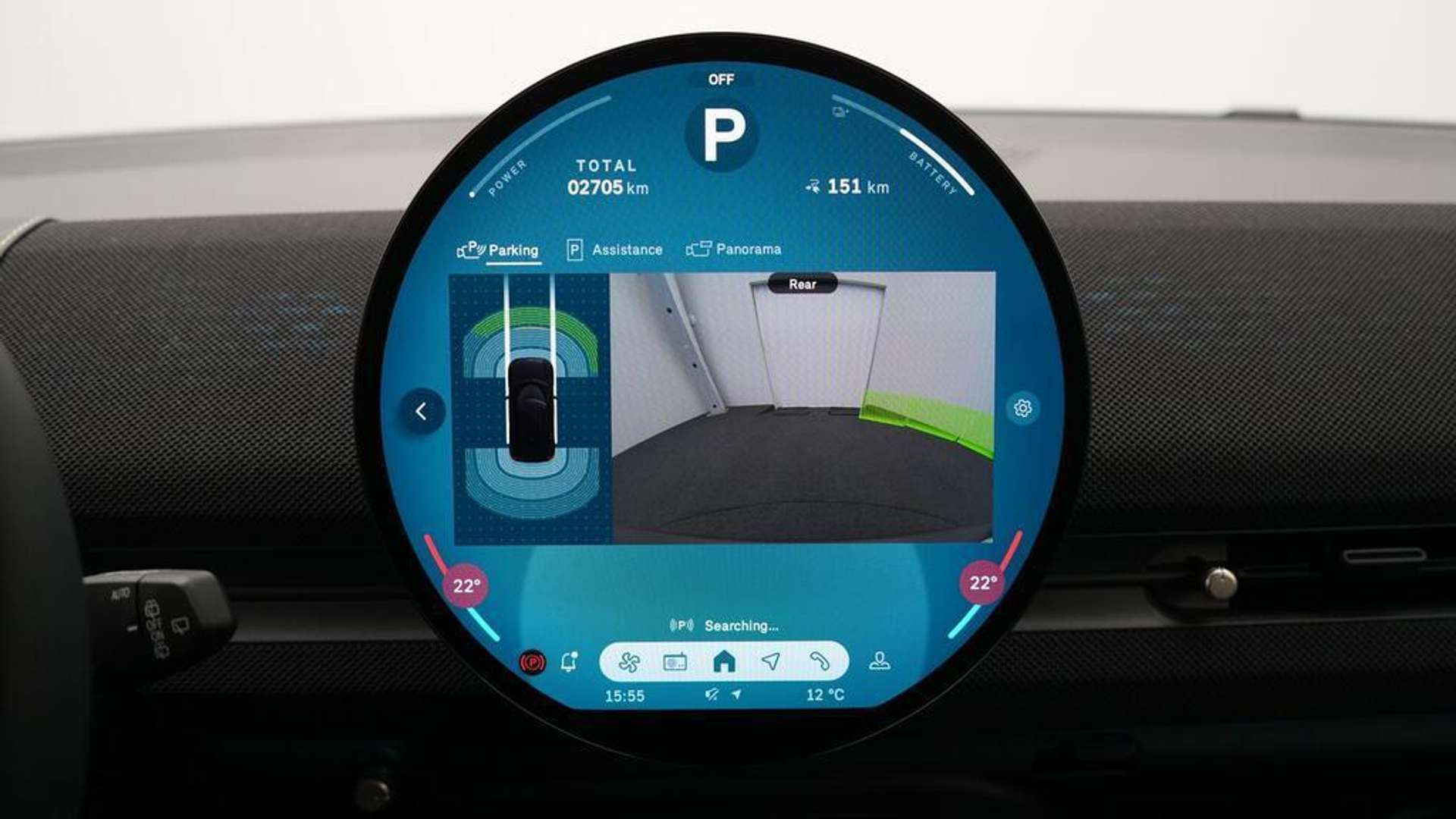 Mini Aceman Classic - 2025 - Joinsteer - #15