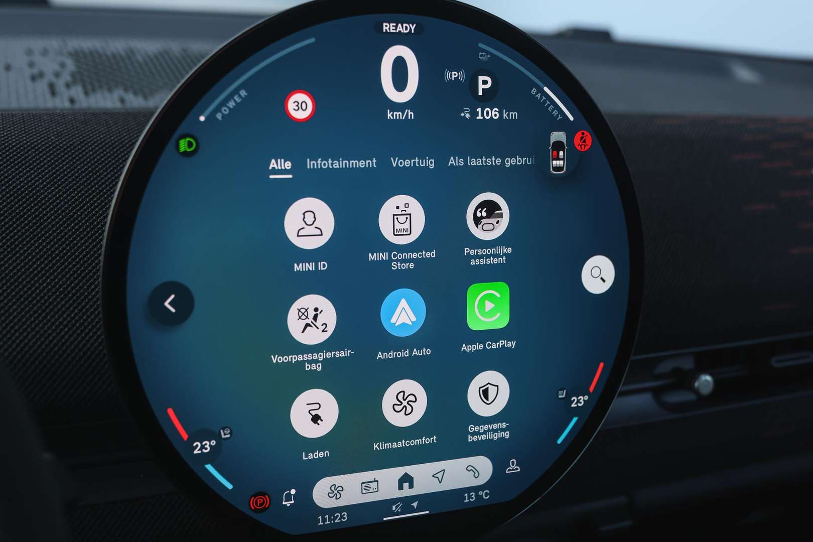 Mini Aceman JCW Cooper SE - 2025 - Joinsteer - #16