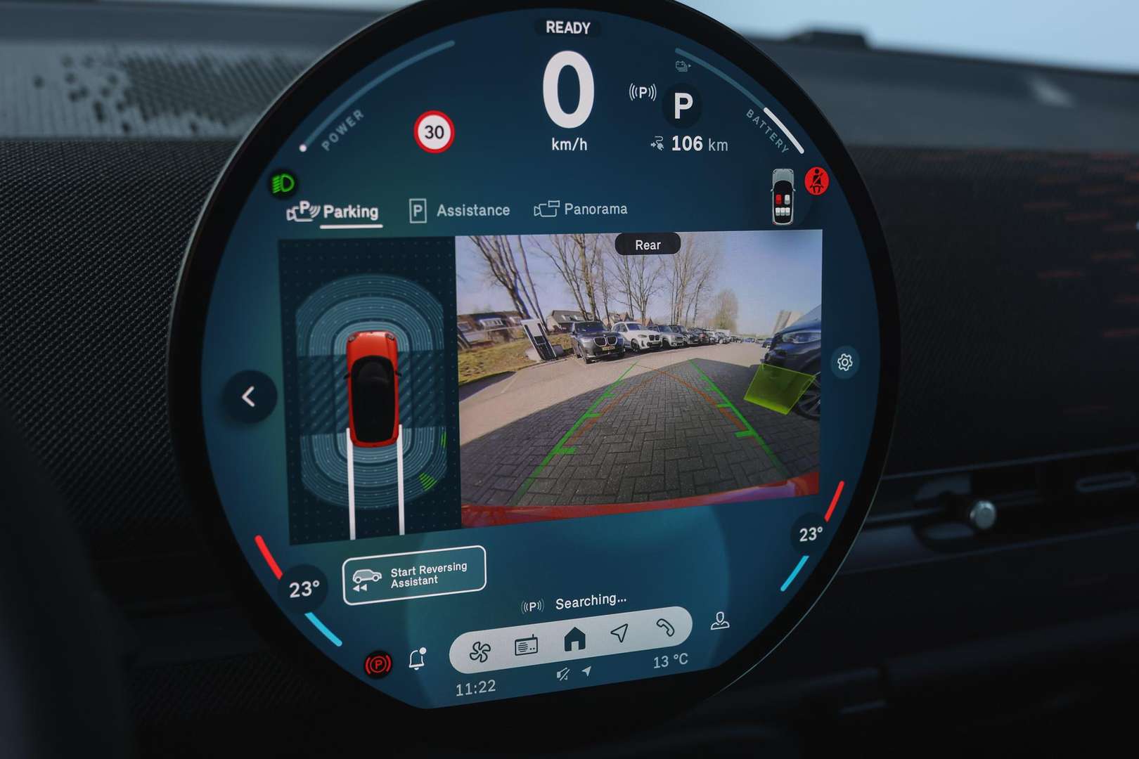 Mini Aceman JCW Cooper SE - 2025 - Joinsteer - #17