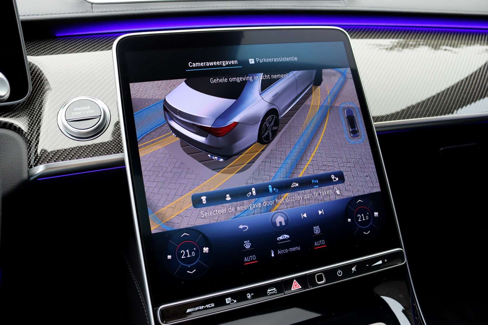 Mercedes Classe S63 AMG 63 - 2024 - Joinsteer - #22