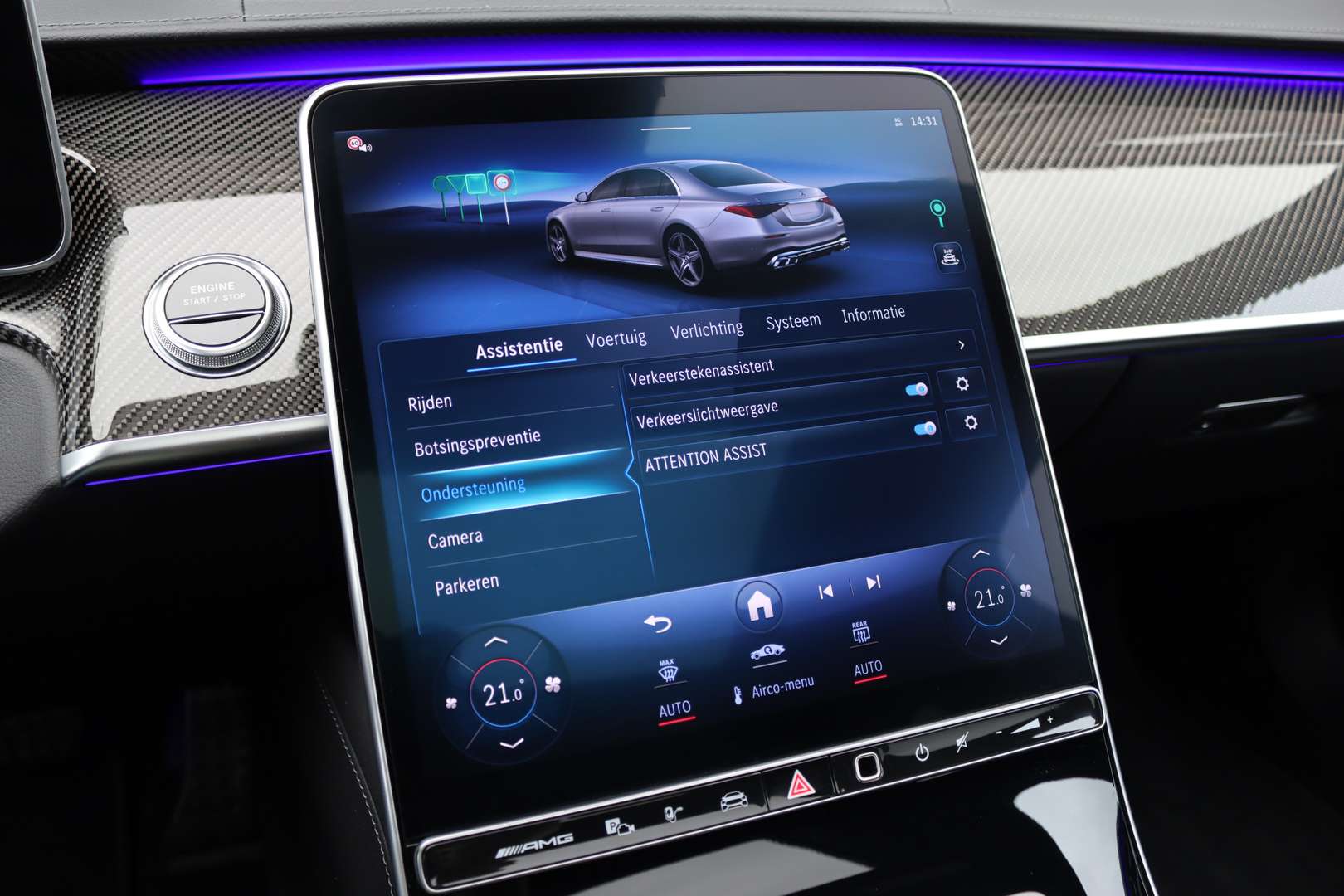 Mercedes Classe S63 AMG 63 - 2024 - Joinsteer - #44