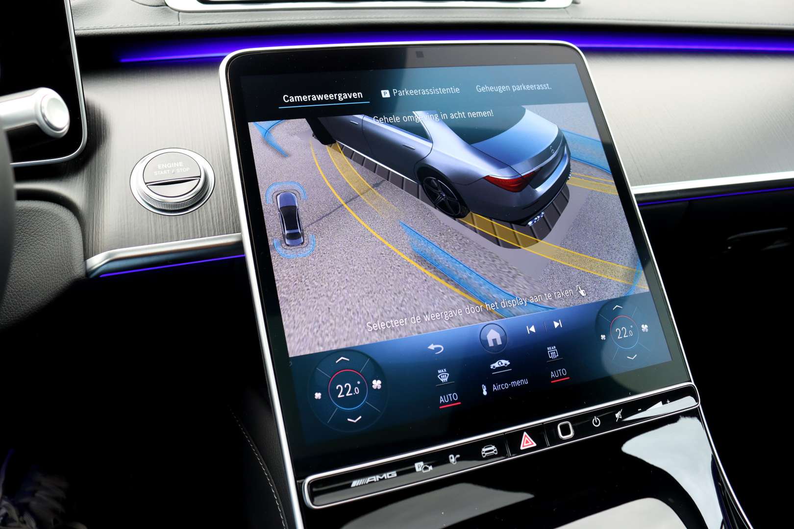 Mercedes Classe S63 AMG 63 MANUFAKTUR - 2023 - Joinsteer - #20