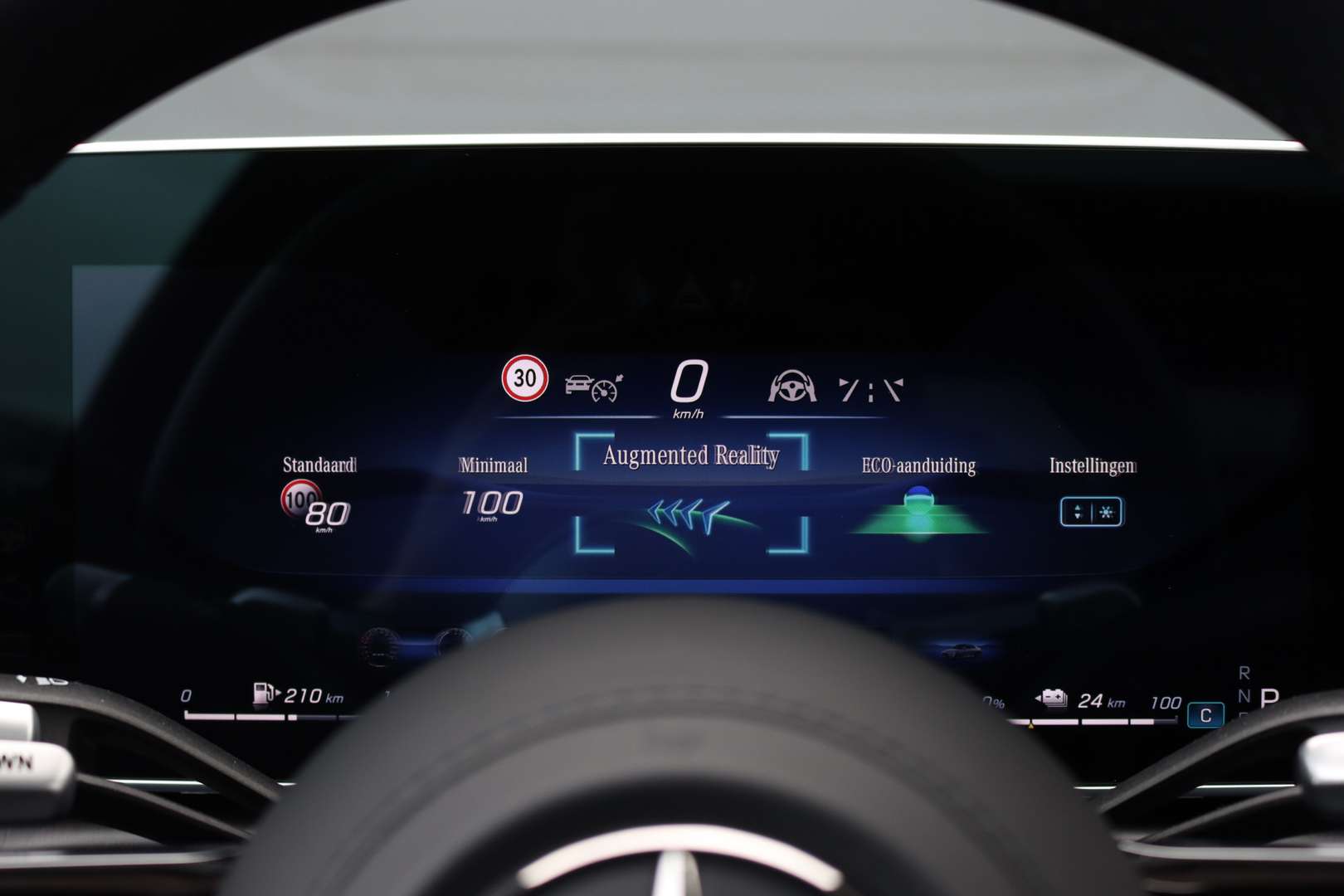 Mercedes Classe S63 AMG 63 MANUFAKTUR - 2023 - Joinsteer - #37