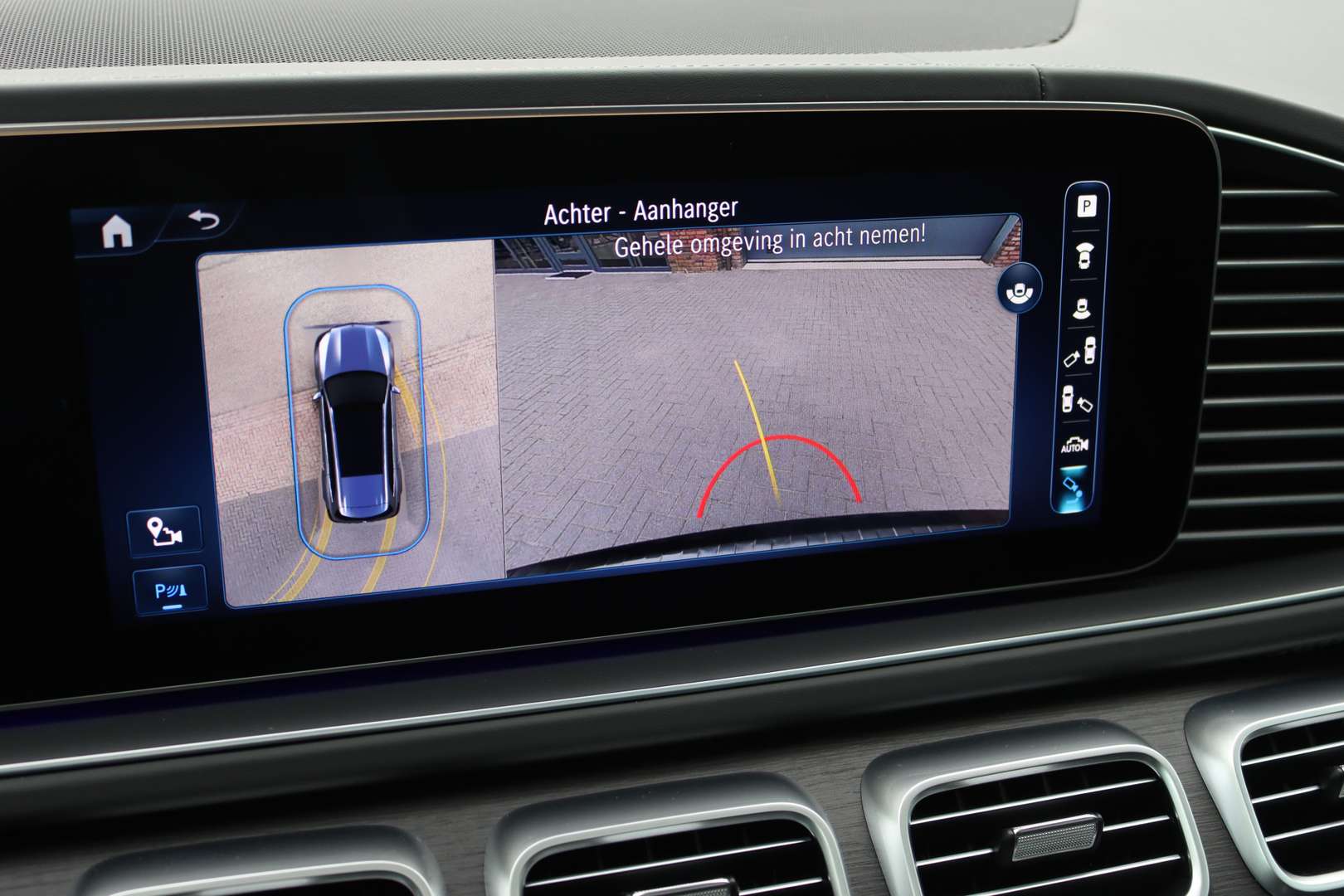 Mercedes GLS 63 AMG 63 Premium Plus - 2024 - Joinsteer - #22