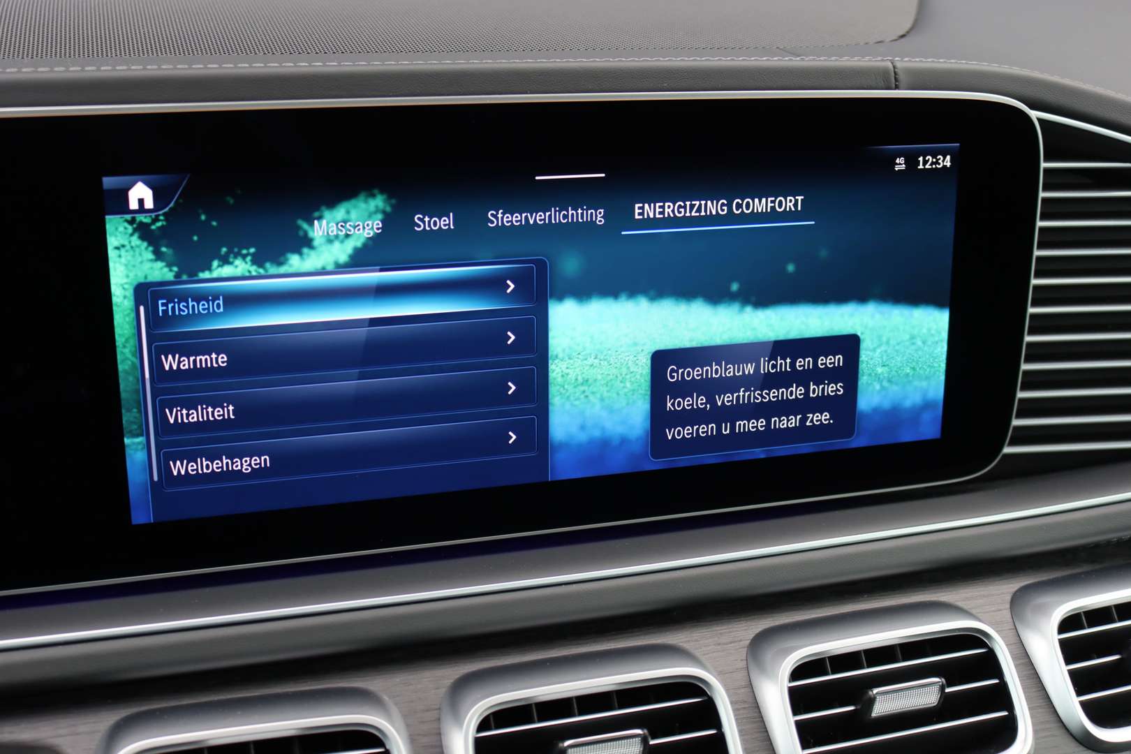 Mercedes GLS 63 AMG 63 Premium Plus - 2024 - Joinsteer - #44