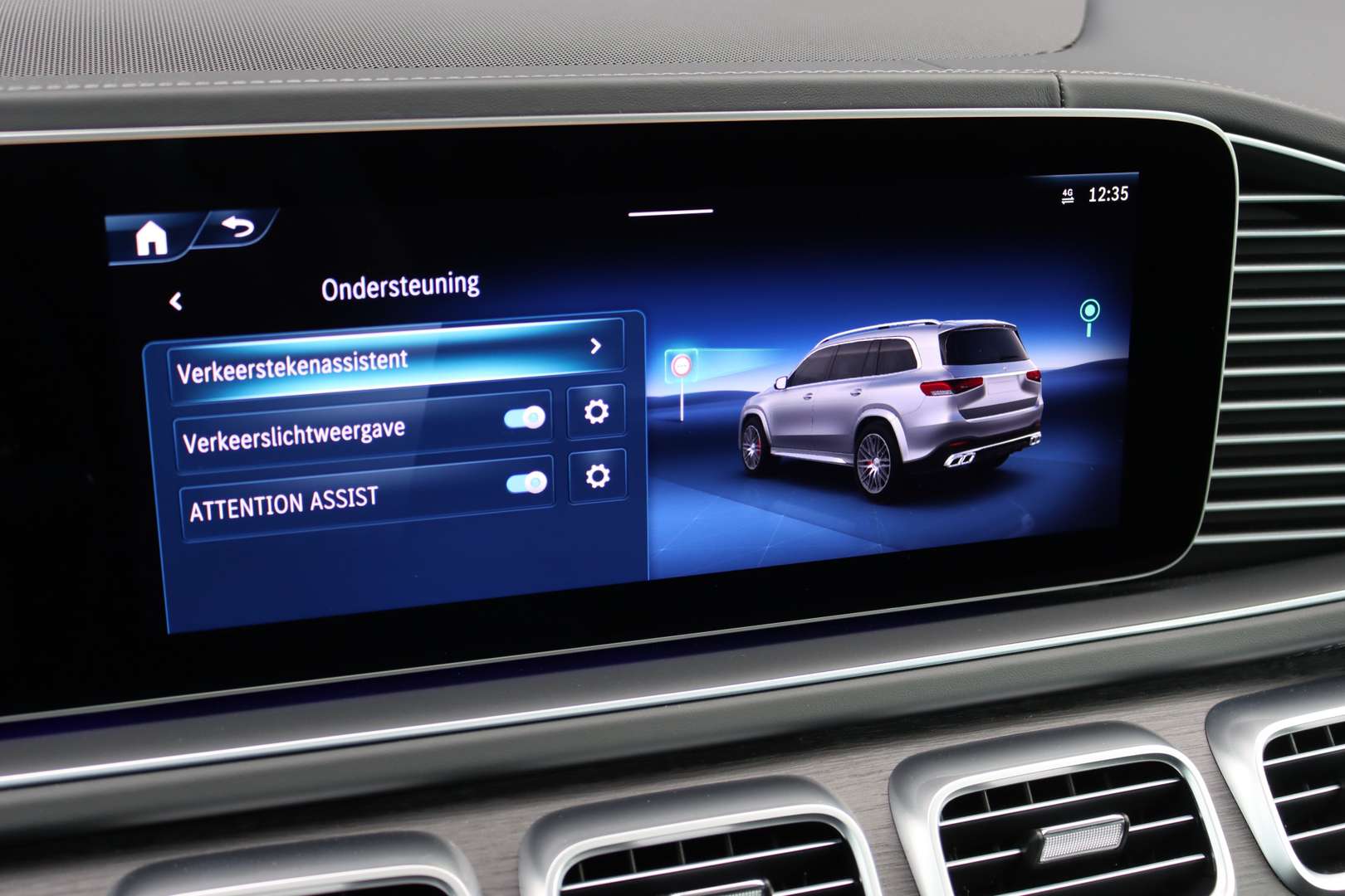 Mercedes GLS 63 AMG 63 Premium Plus - 2024 - Joinsteer - #47