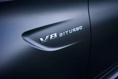 Mercedes Classe C Coupé 63 AMG V8 FACELIFT -  - Joinsteer - #4