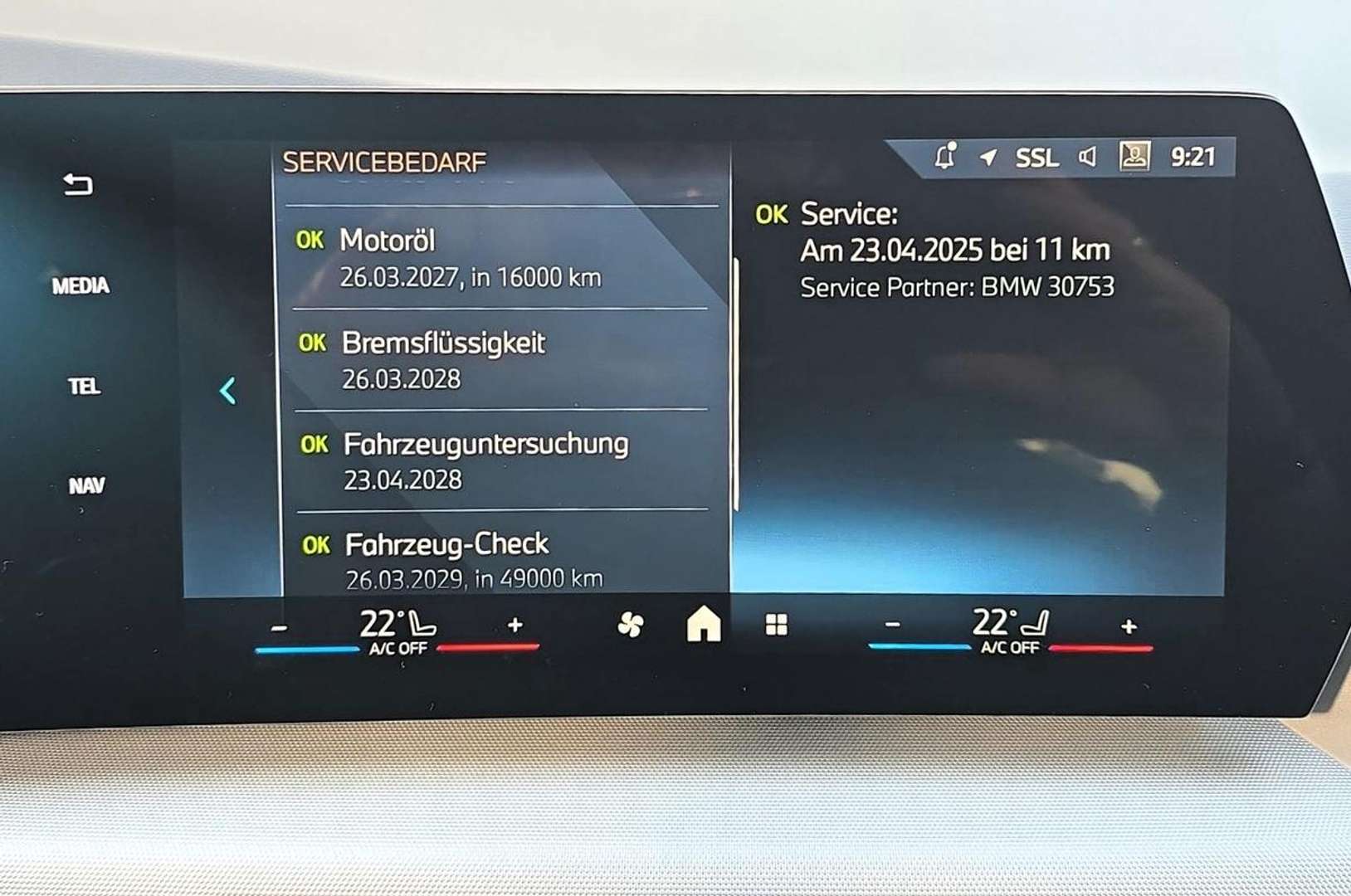 BMW Série 2 220i - 2025 - Joinsteer - #13