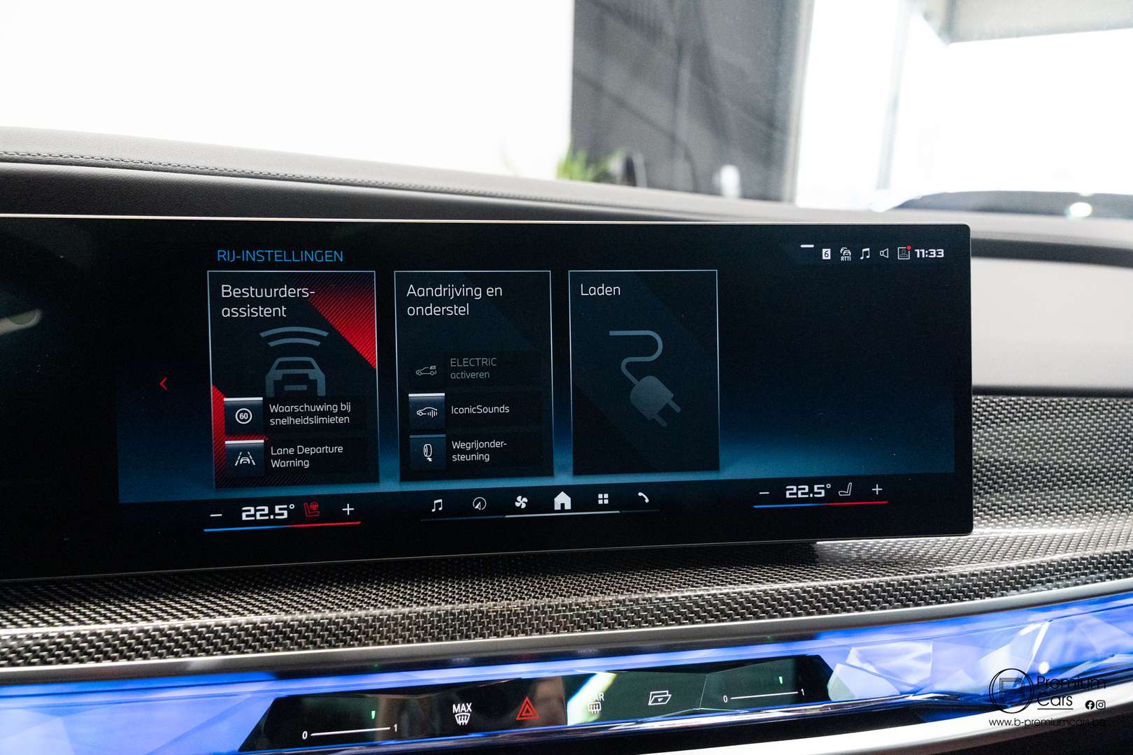 BMW Série 7 Individual 760e XDrive - 2025 - Joinsteer - #46