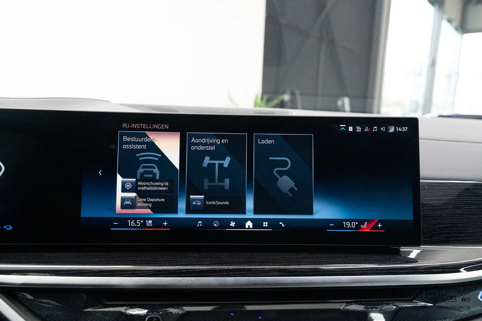 BMW X5 M Sport XDrive50e - 2025 - Joinsteer - #41