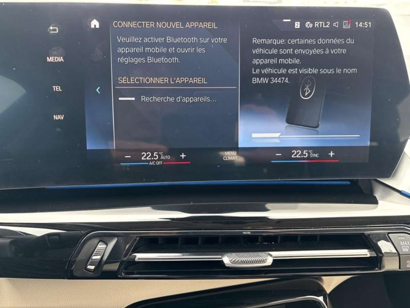 BMW 218 Luxury 218i - 2022 - Joinsteer - #15