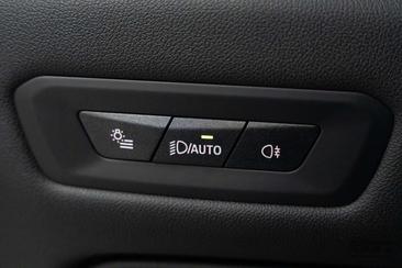 BMW X5 M Sport 50e — photo 29