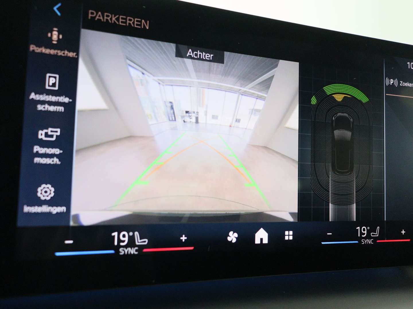 BMW Série 1 120 - 2025 - Joinsteer - #23