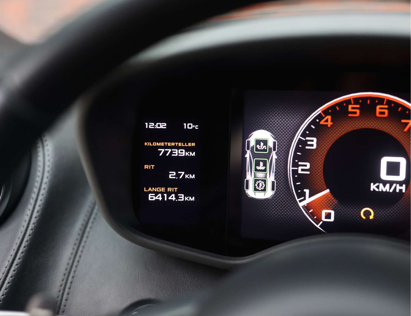 McLaren 570GT - 2018 - Joinsteer - #33