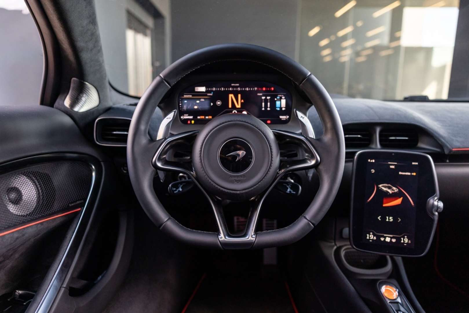 McLaren Artura - 2026 - Joinsteer - #2