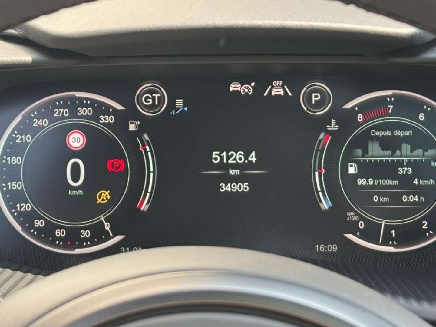 Aston Martin DBX 4.0 V8 Biturbo - 2020 - Joinsteer - #16