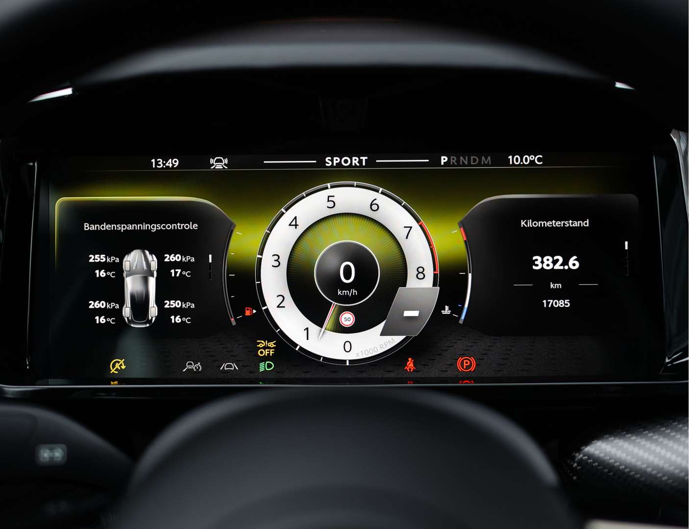 Aston Martin Vantage 4.0 V8 - 2025 - Joinsteer - #40