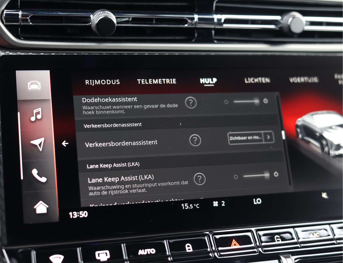 Aston Martin Vantage 4.0 V8 - 2025 - Joinsteer - #45