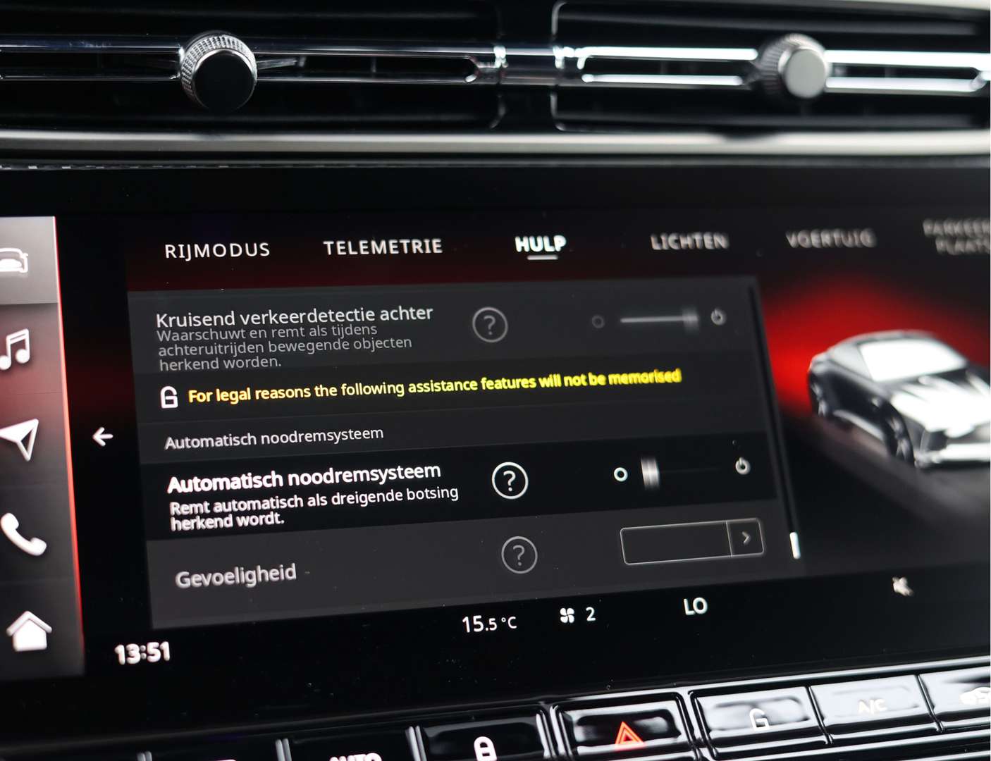 Aston Martin Vantage 4.0 V8 - 2025 - Joinsteer - #46