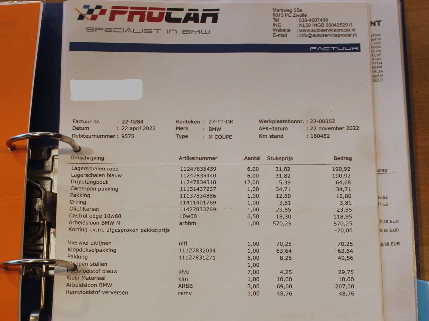 BMW Z4 M Coupé 3.2 - 2007 - Joinsteer - #22