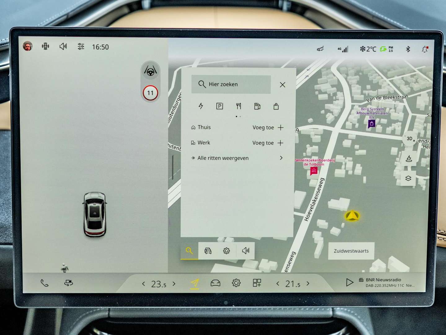 Lotus Emeya S Sport - 2026 - Joinsteer - #5