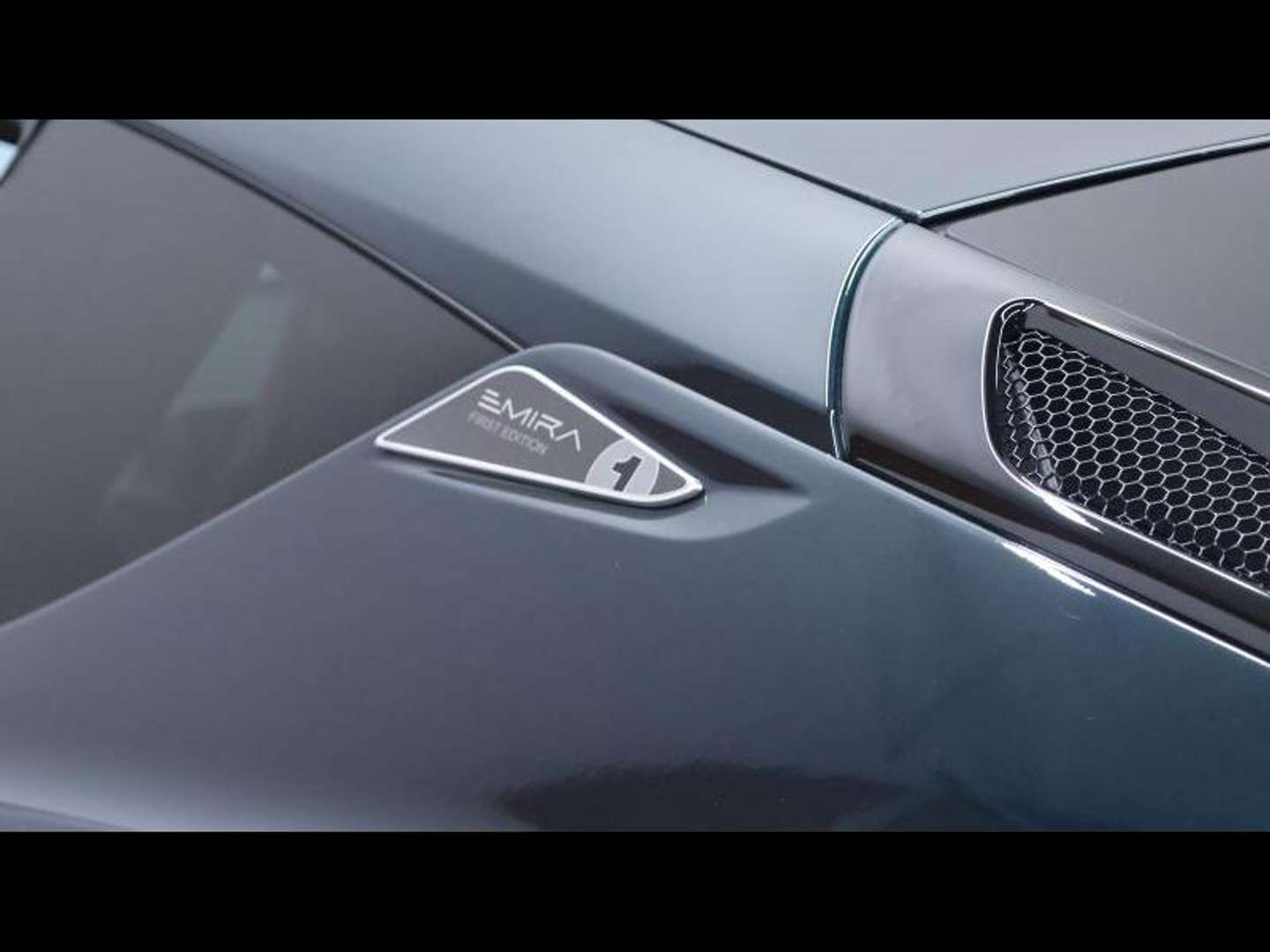 Lotus Emira First Edition - 2025 - Joinsteer - #27