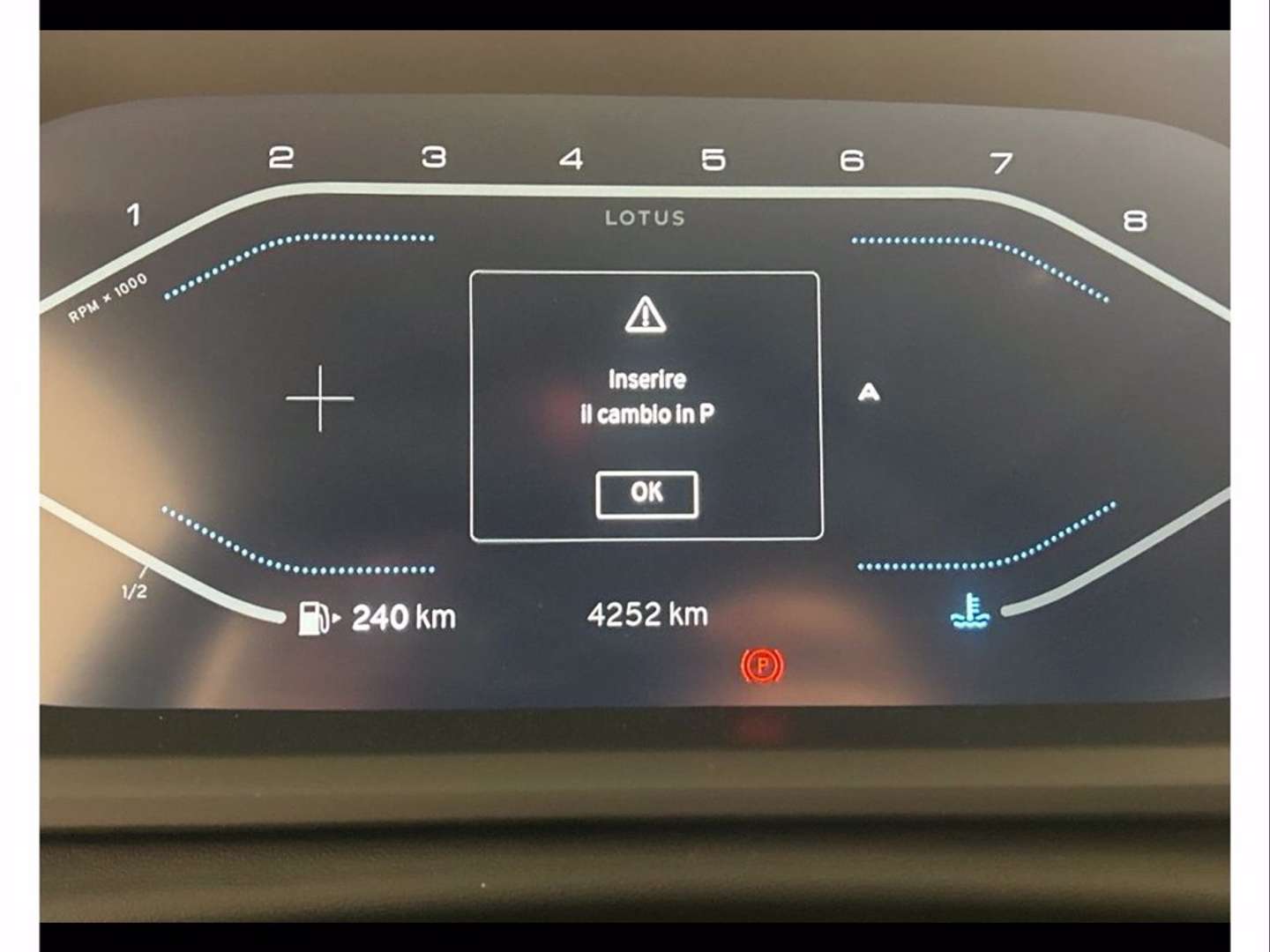 Lotus Emira V6 First Edition - 2023 - Joinsteer - #12