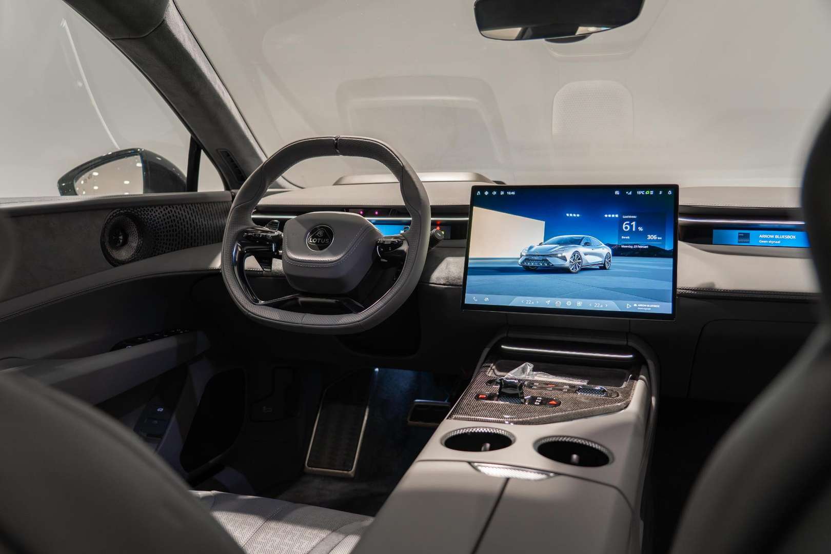 Lotus Emeya - 2026 - Joinsteer - #3