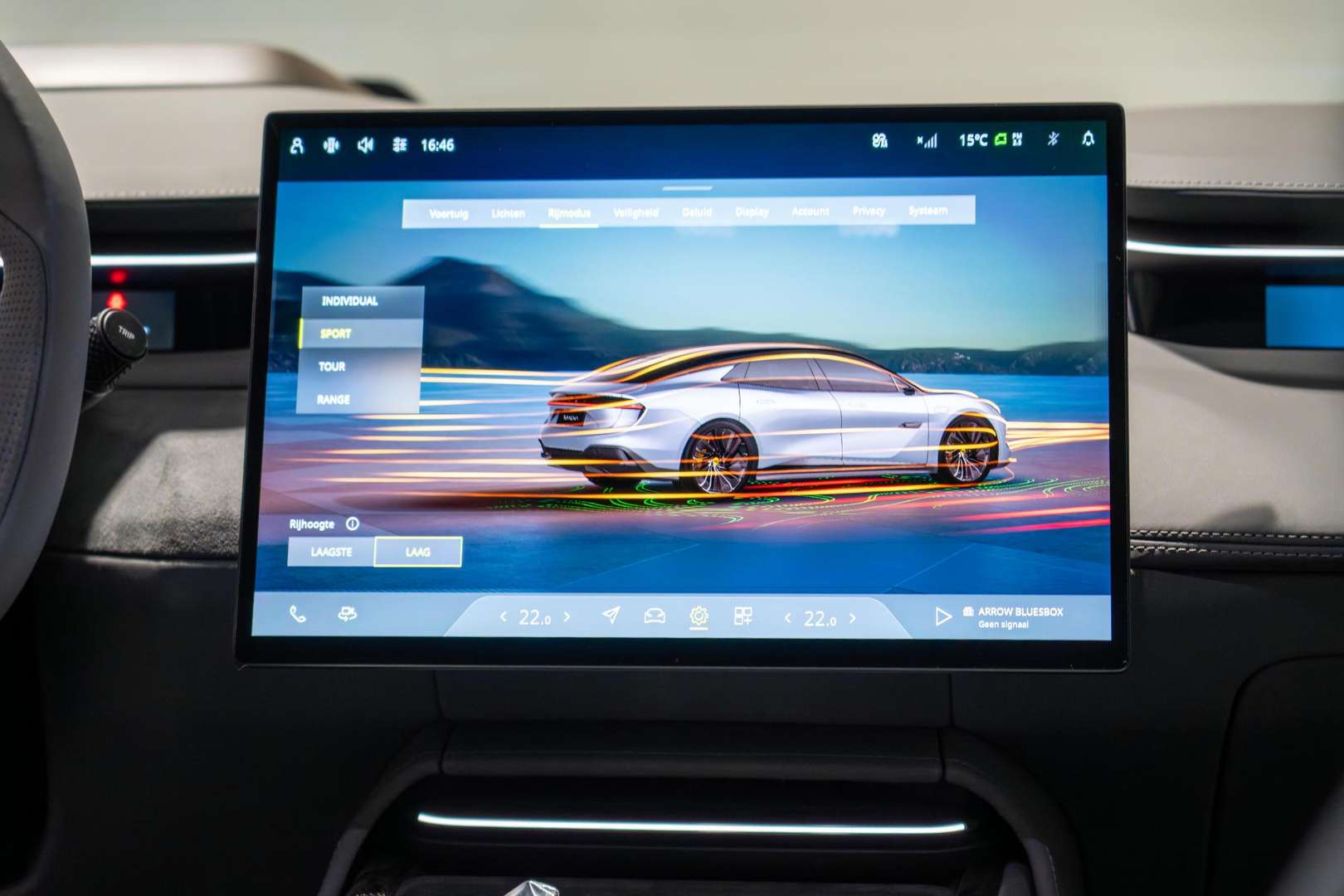 Lotus Emeya - 2026 - Joinsteer - #12