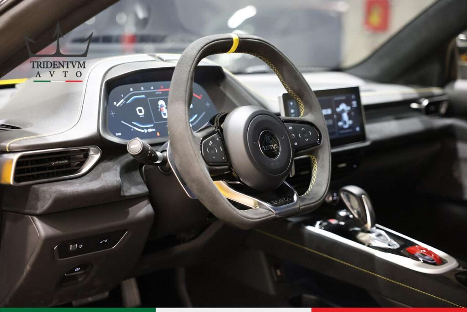 Lotus Emira V6 First Edition - 2024 - Joinsteer - #7