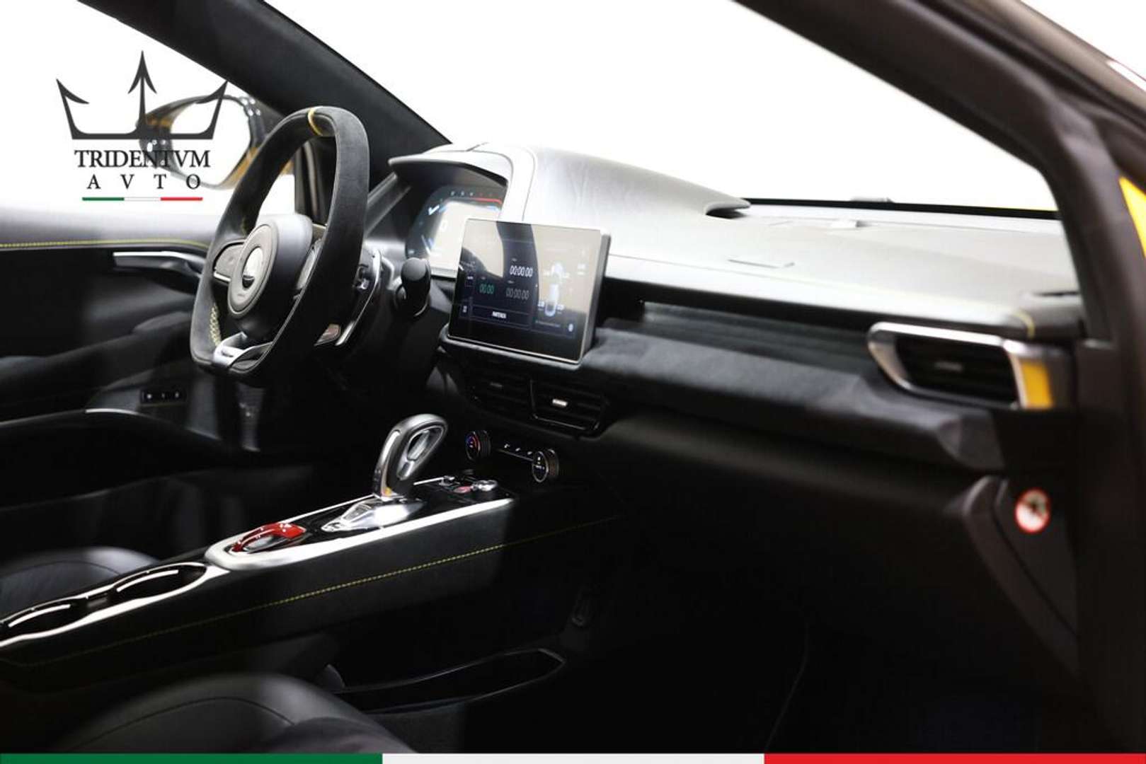 Lotus Emira V6 First Edition - 2024 - Joinsteer - #9