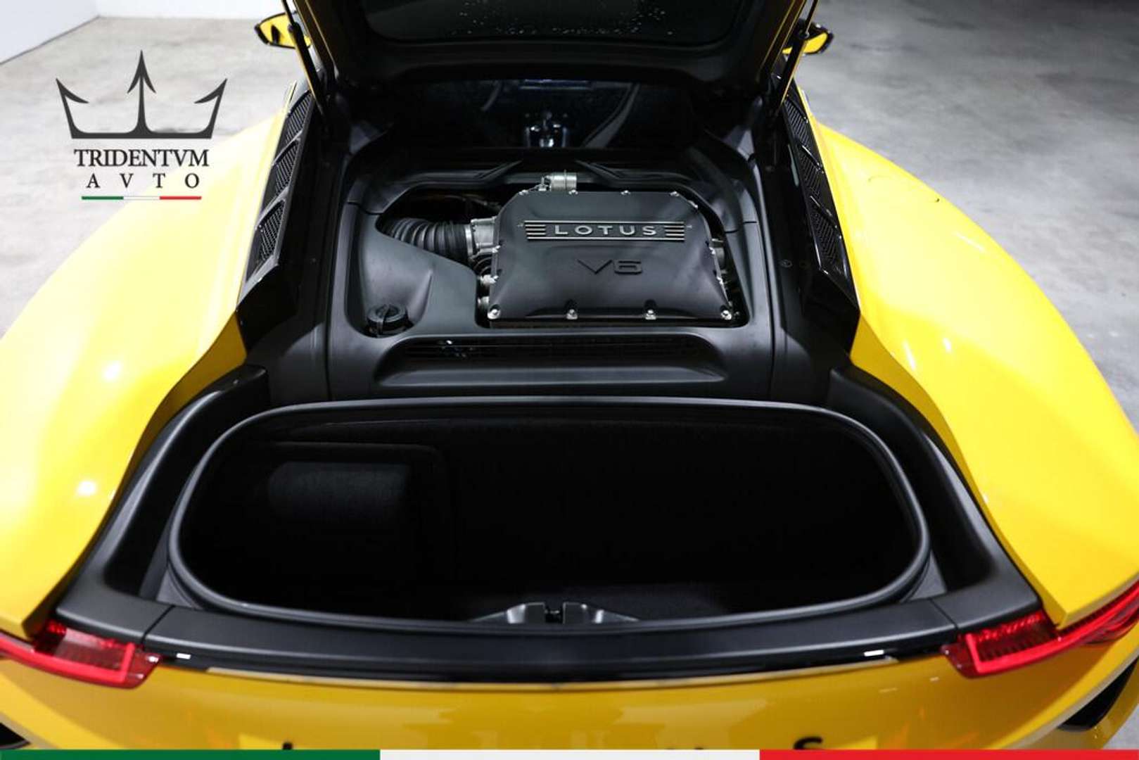 Lotus Emira V6 First Edition - 2024 - Joinsteer - #11