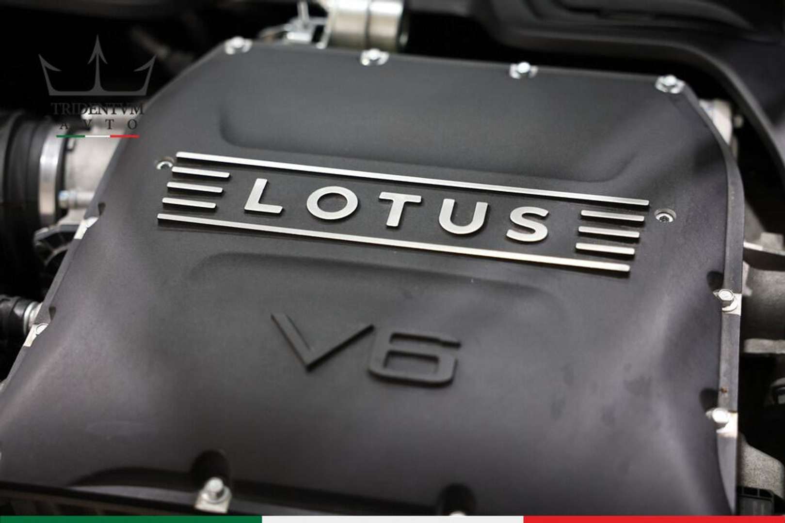 Lotus Emira V6 First Edition - 2024 - Joinsteer - #12