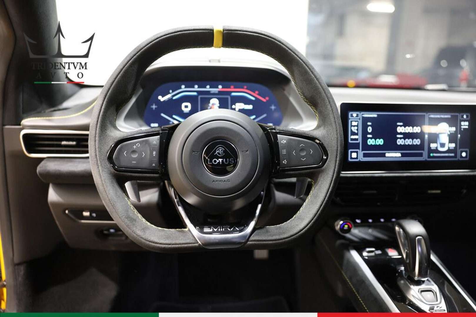 Lotus Emira V6 First Edition - 2024 - Joinsteer - #13