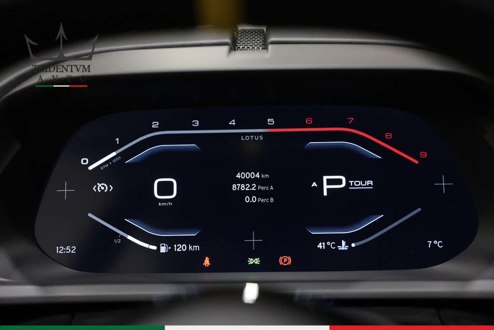 Lotus Emira V6 First Edition - 2024 - Joinsteer - #14