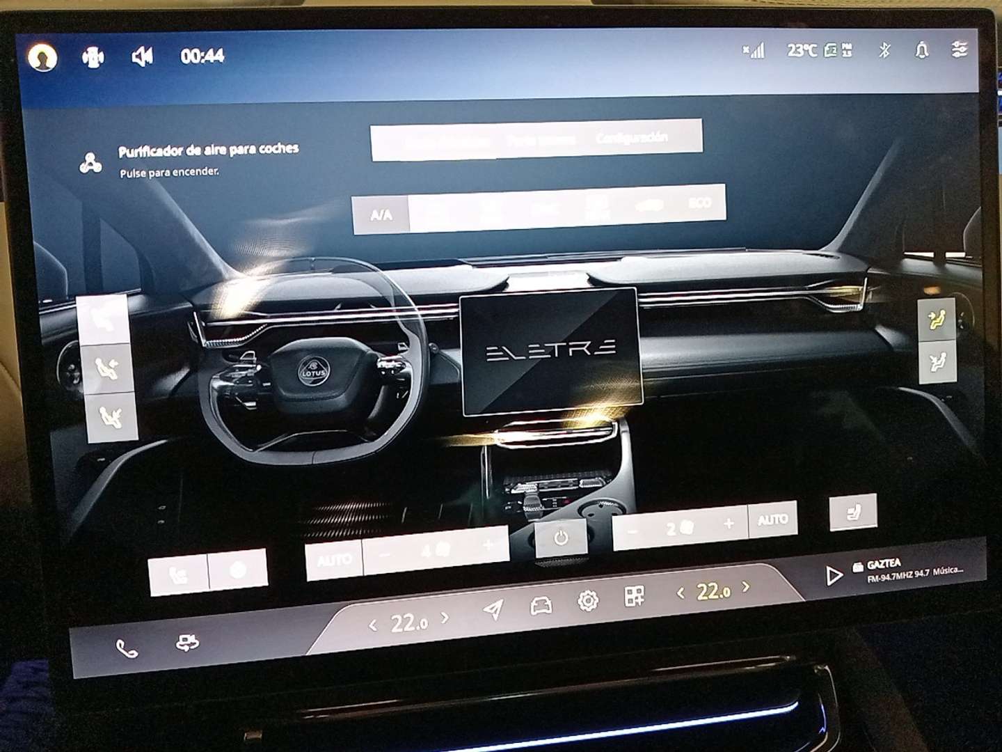 Lotus Eletre 600 - 2024 - Joinsteer - #15