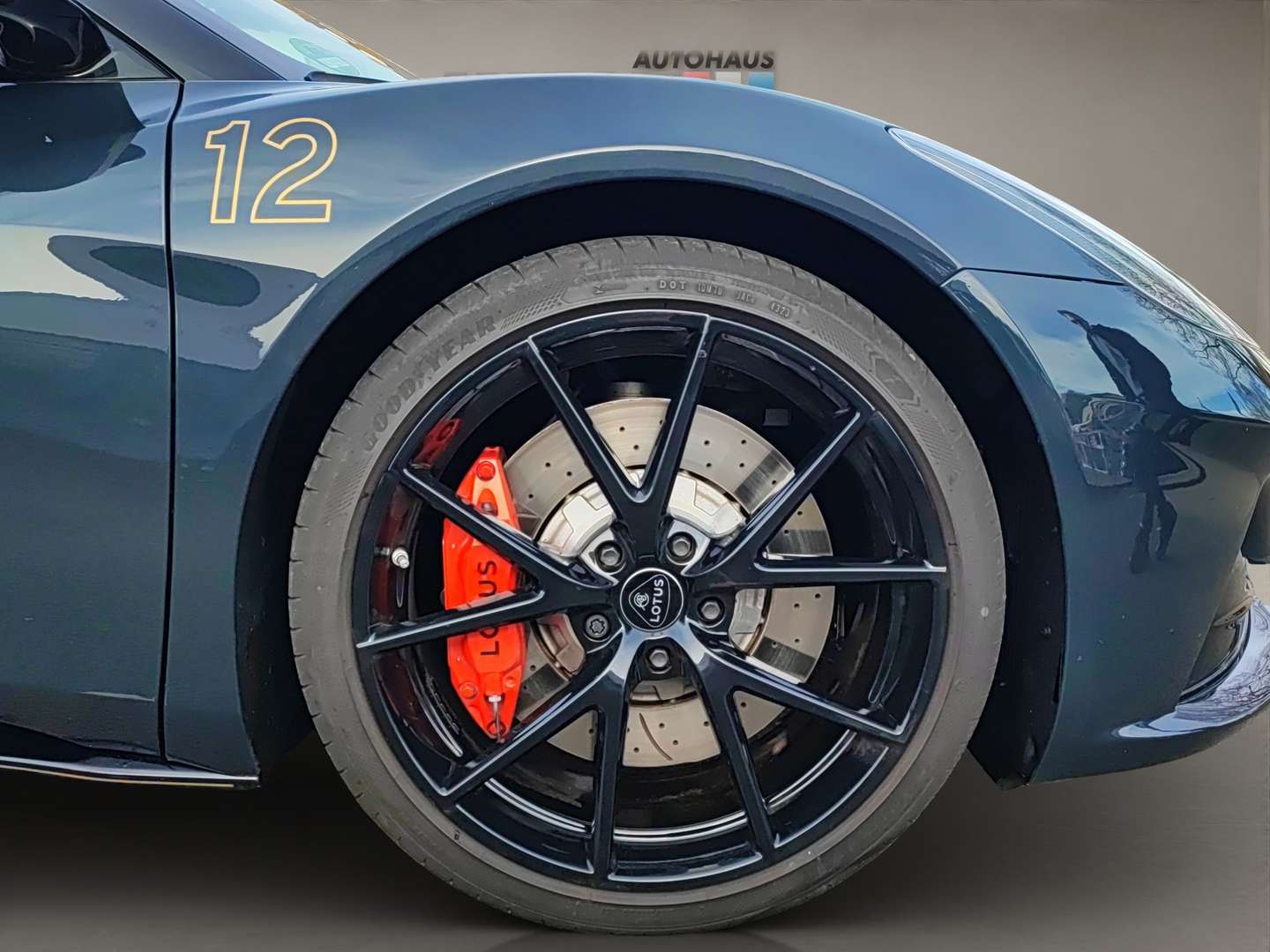 Lotus Emira First Edition - 2025 - Joinsteer - #8