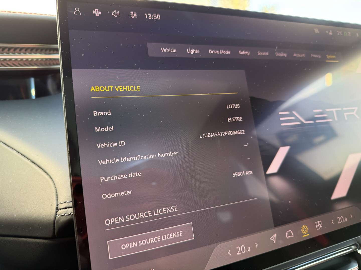 Lotus Eletre 450 - 2024 - Joinsteer - #19