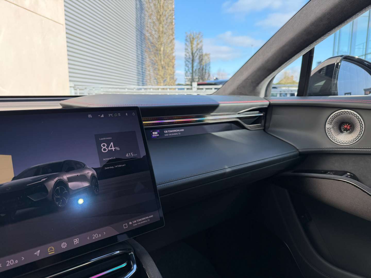 Lotus Eletre 450 - 2024 - Joinsteer - #22