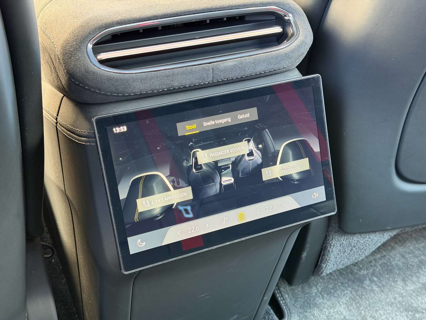 Lotus Eletre 450 - 2024 - Joinsteer - #28