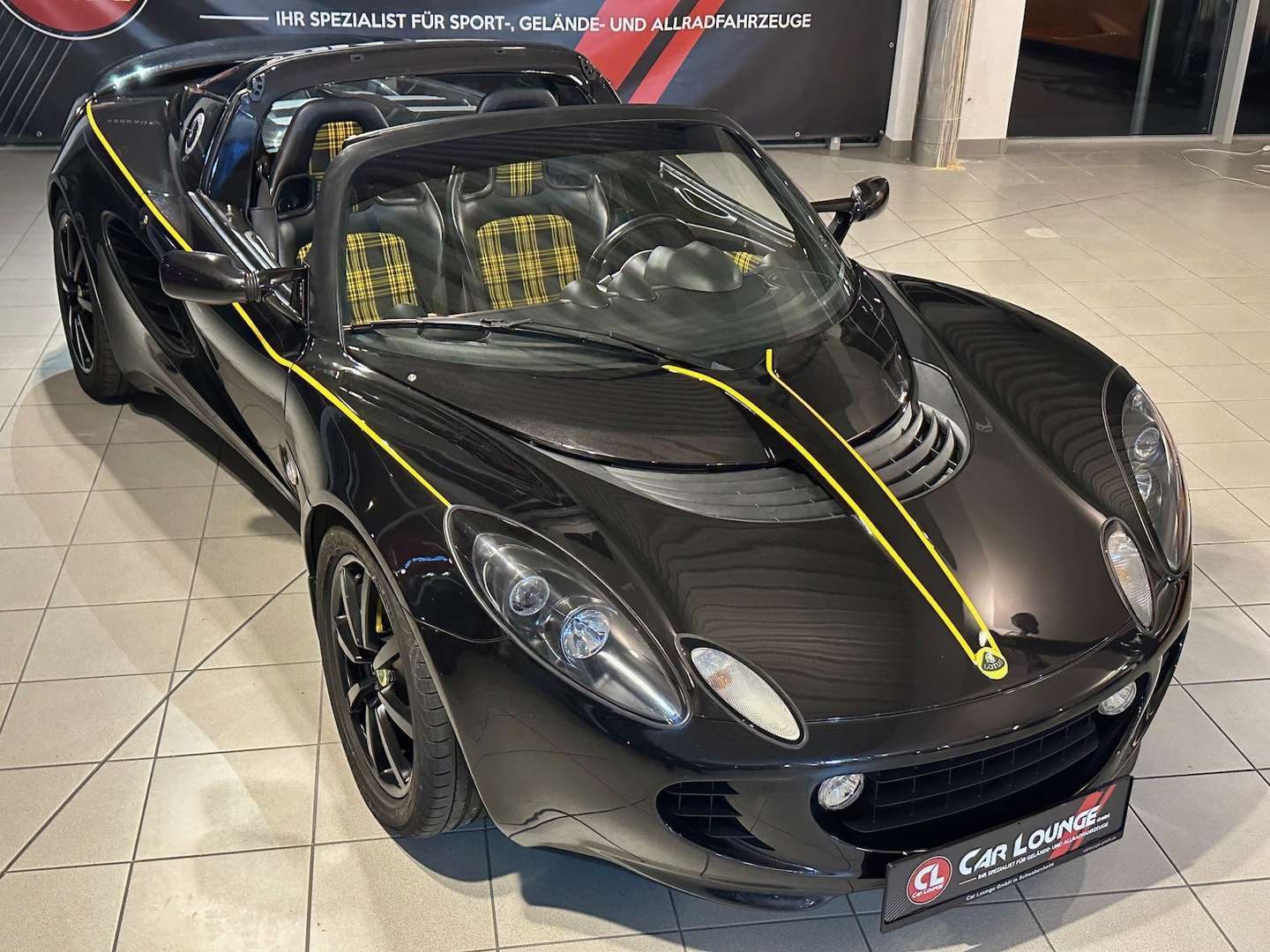 Lotus Elise S Supercharged - 2008 - Joinsteer - #5