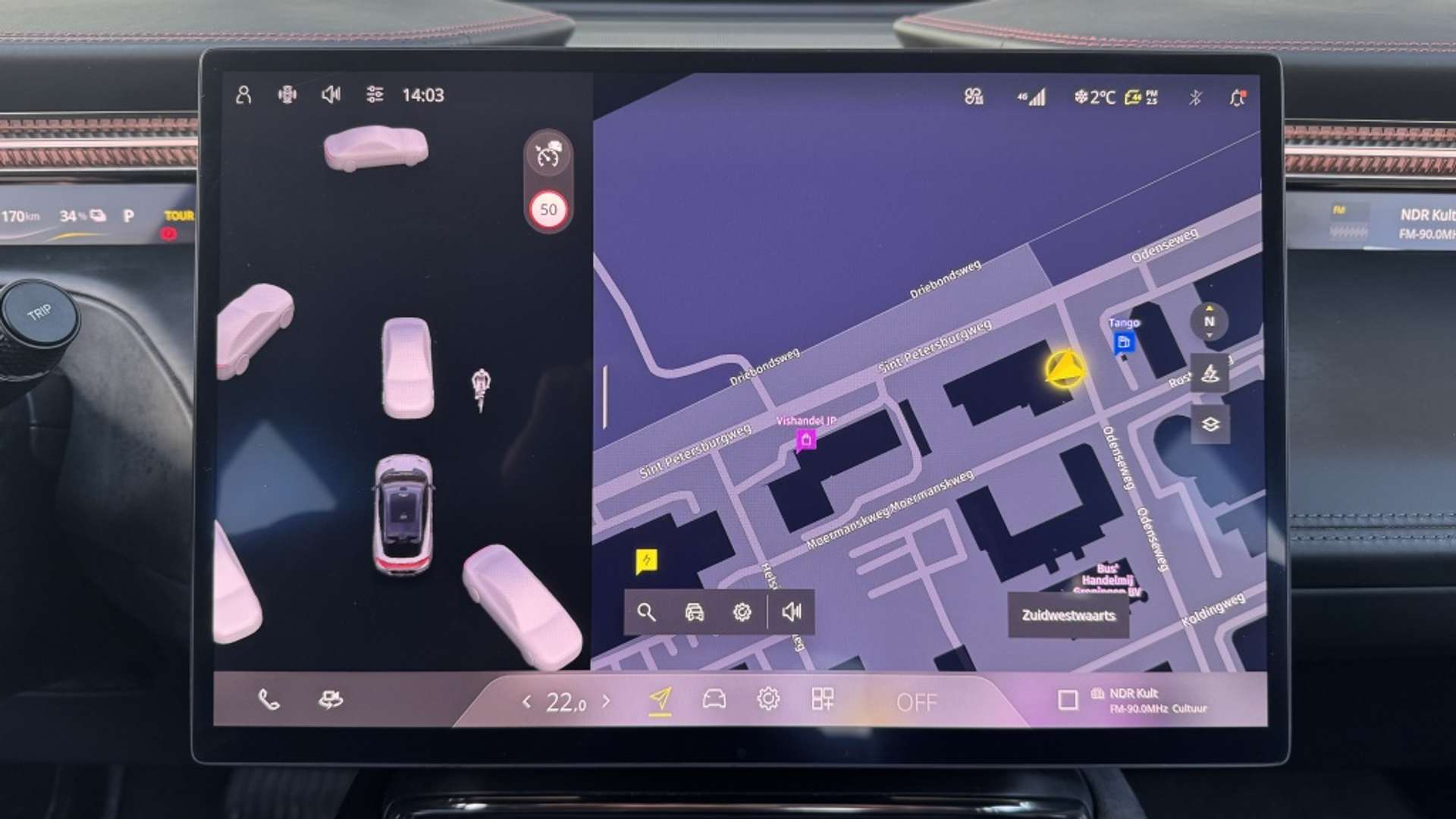 Lotus Eletre 450 S 4WD - 2024 - Joinsteer - #14