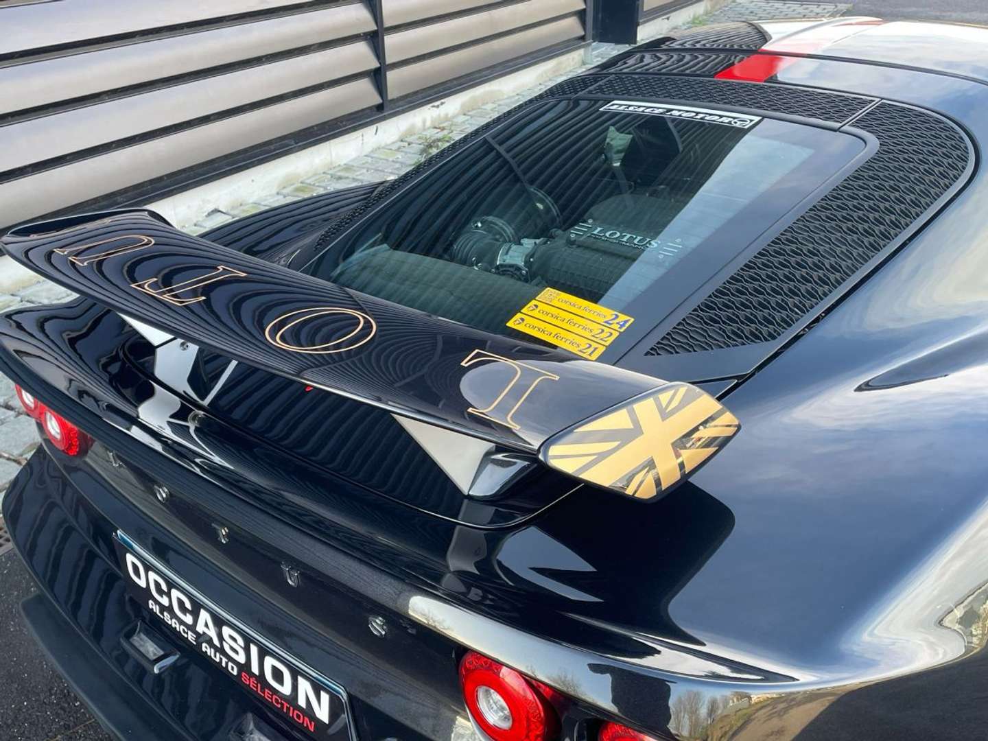 Lotus Exige S3 350 - 2015 - Joinsteer - #7