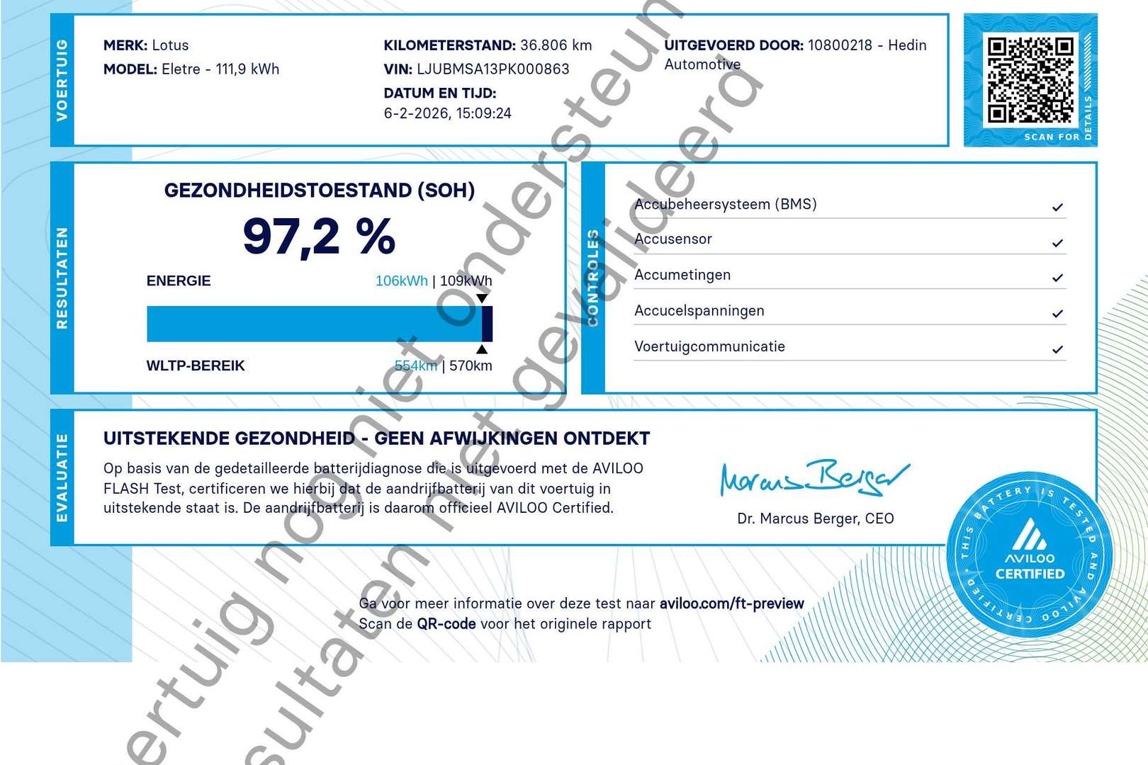 Lotus Eletre S 4WD - 2024 - Joinsteer - #5