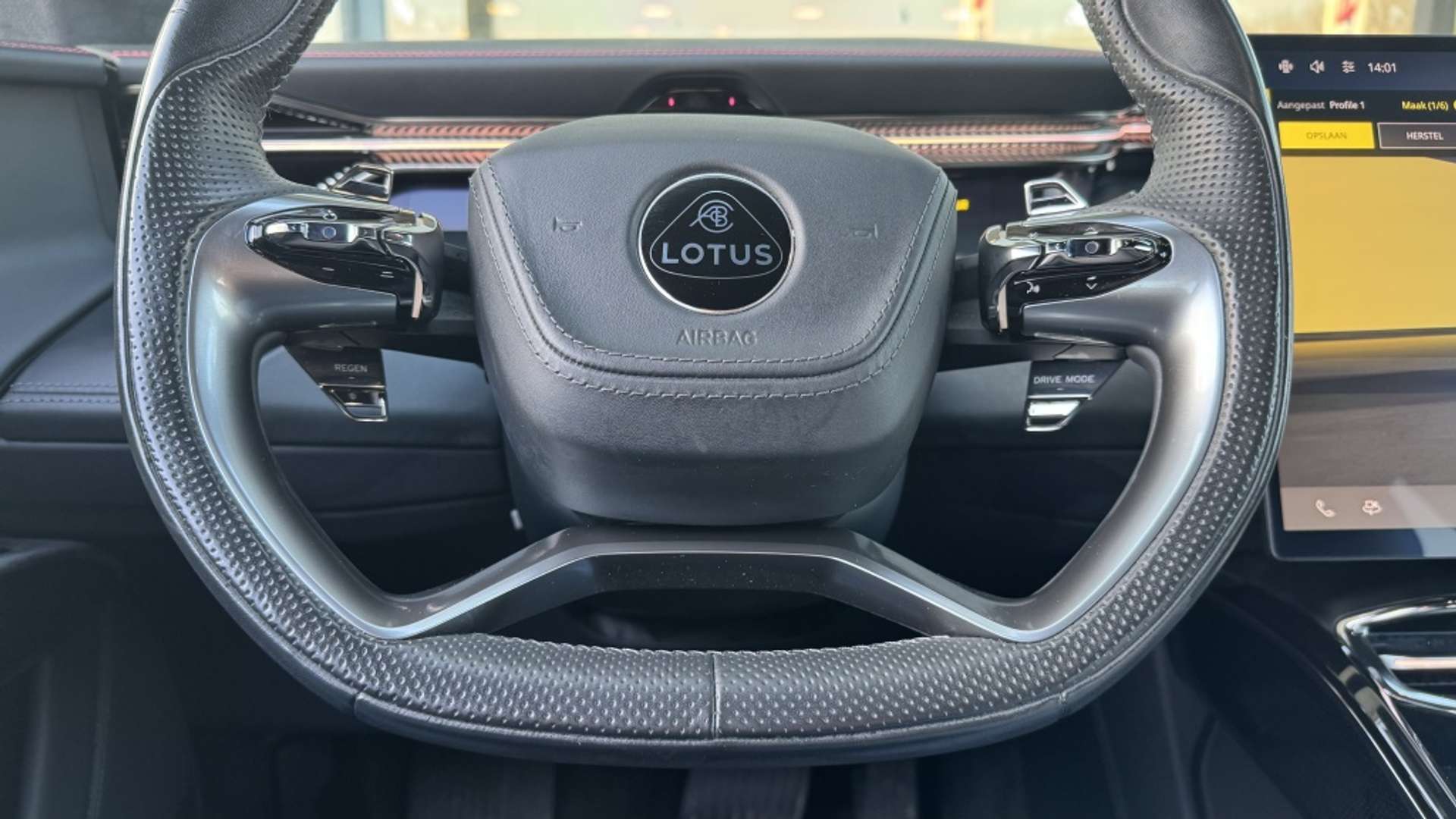 Lotus Eletre 450 S 4WD - 2024 - Joinsteer - #17