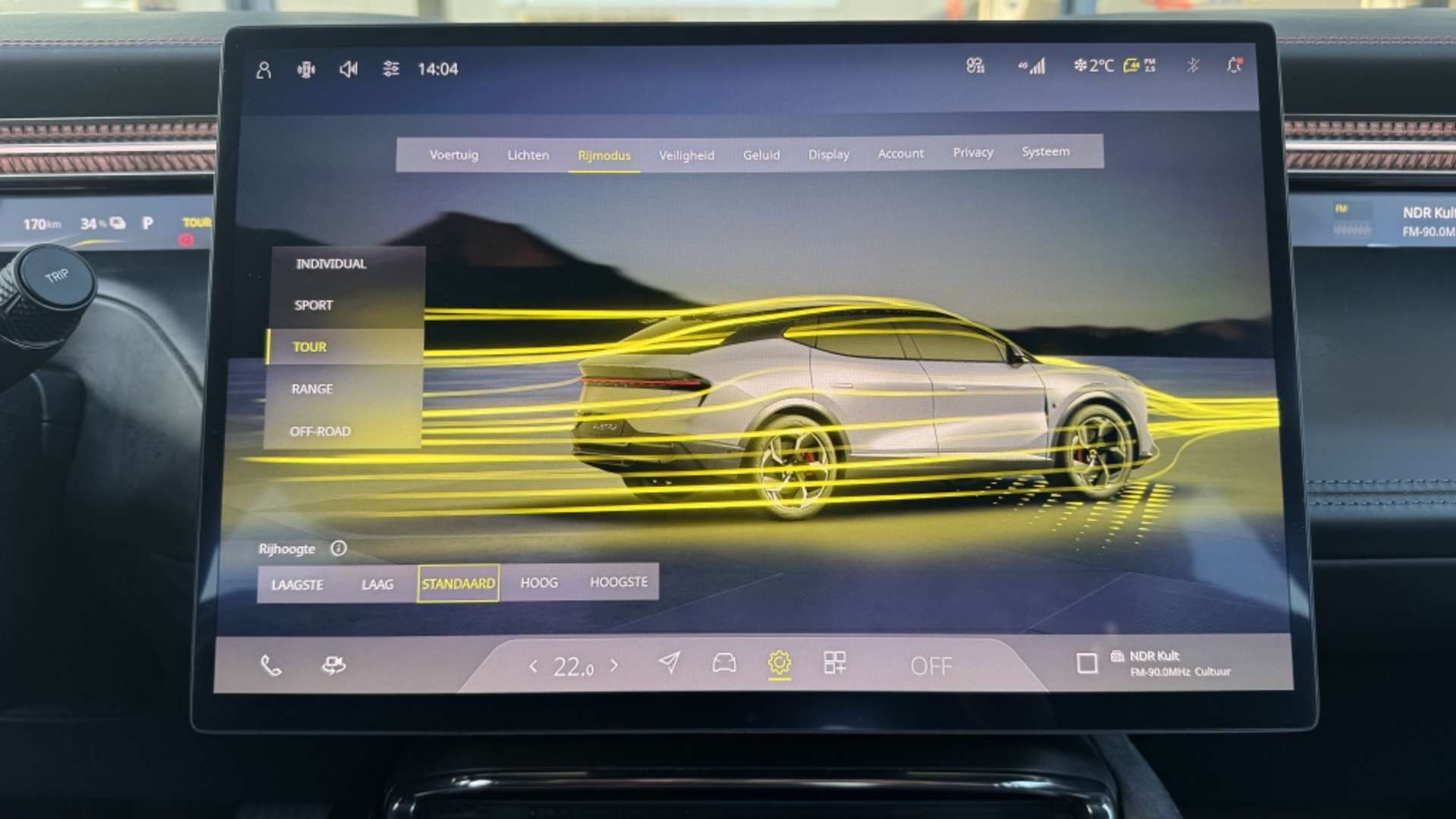 Lotus Eletre 450 S 4WD - 2024 - Joinsteer - #20