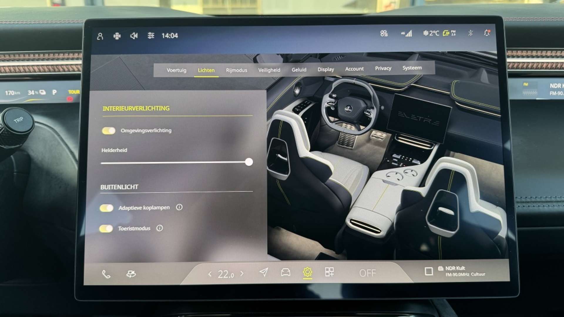 Lotus Eletre 450 S 4WD - 2024 - Joinsteer - #21